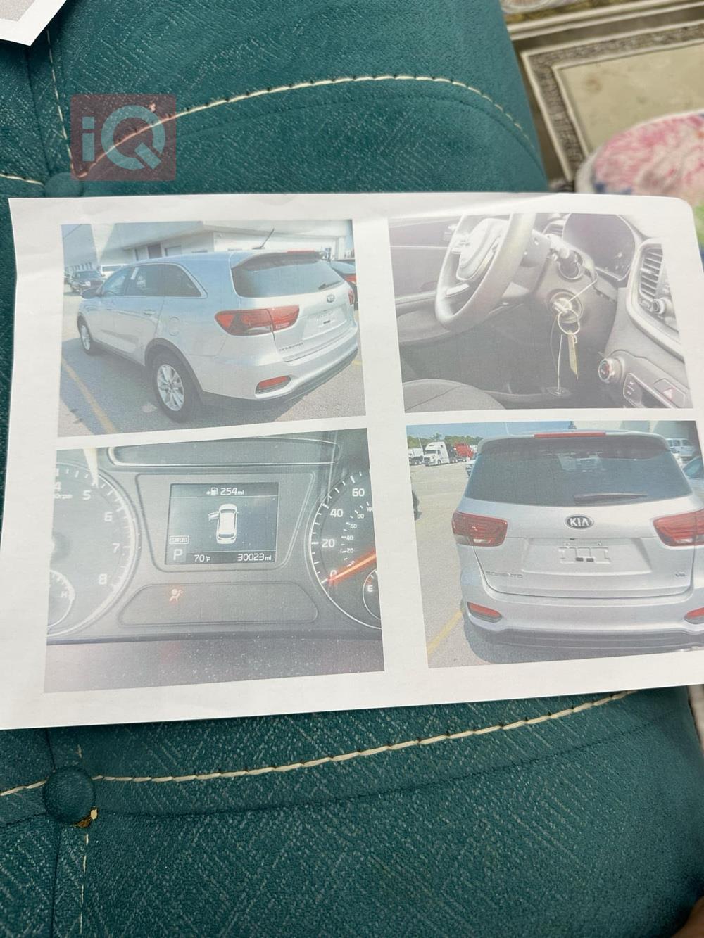 Kia Sorento